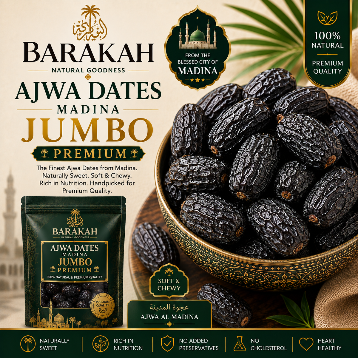 Barakah Ajwa Dates Madina Jumbo
