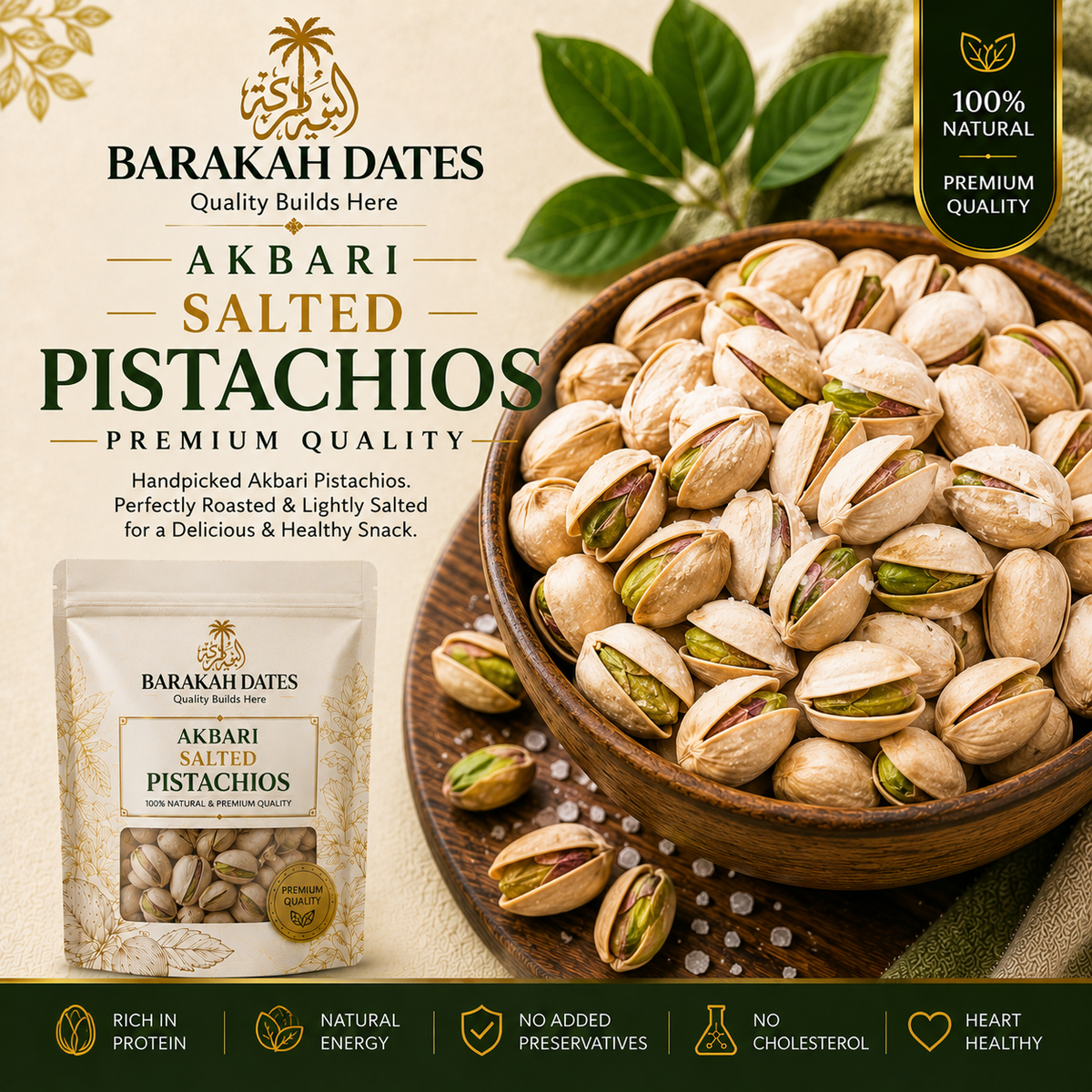 Barakah Akbari Salted Pistachios