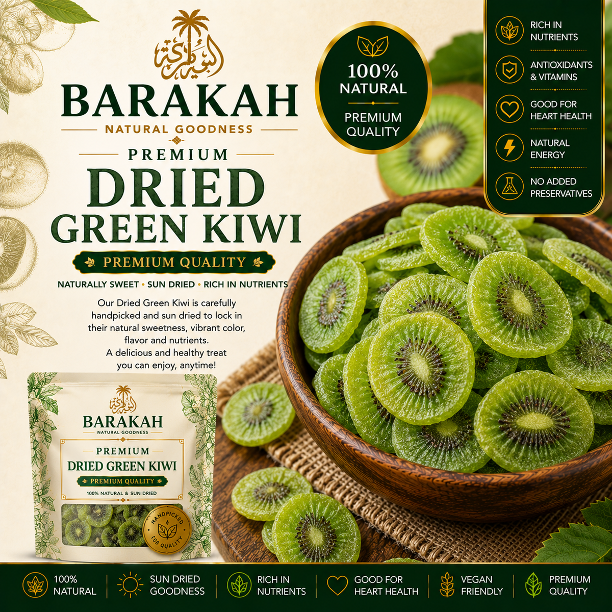Barakah Dried Green Kiwi
